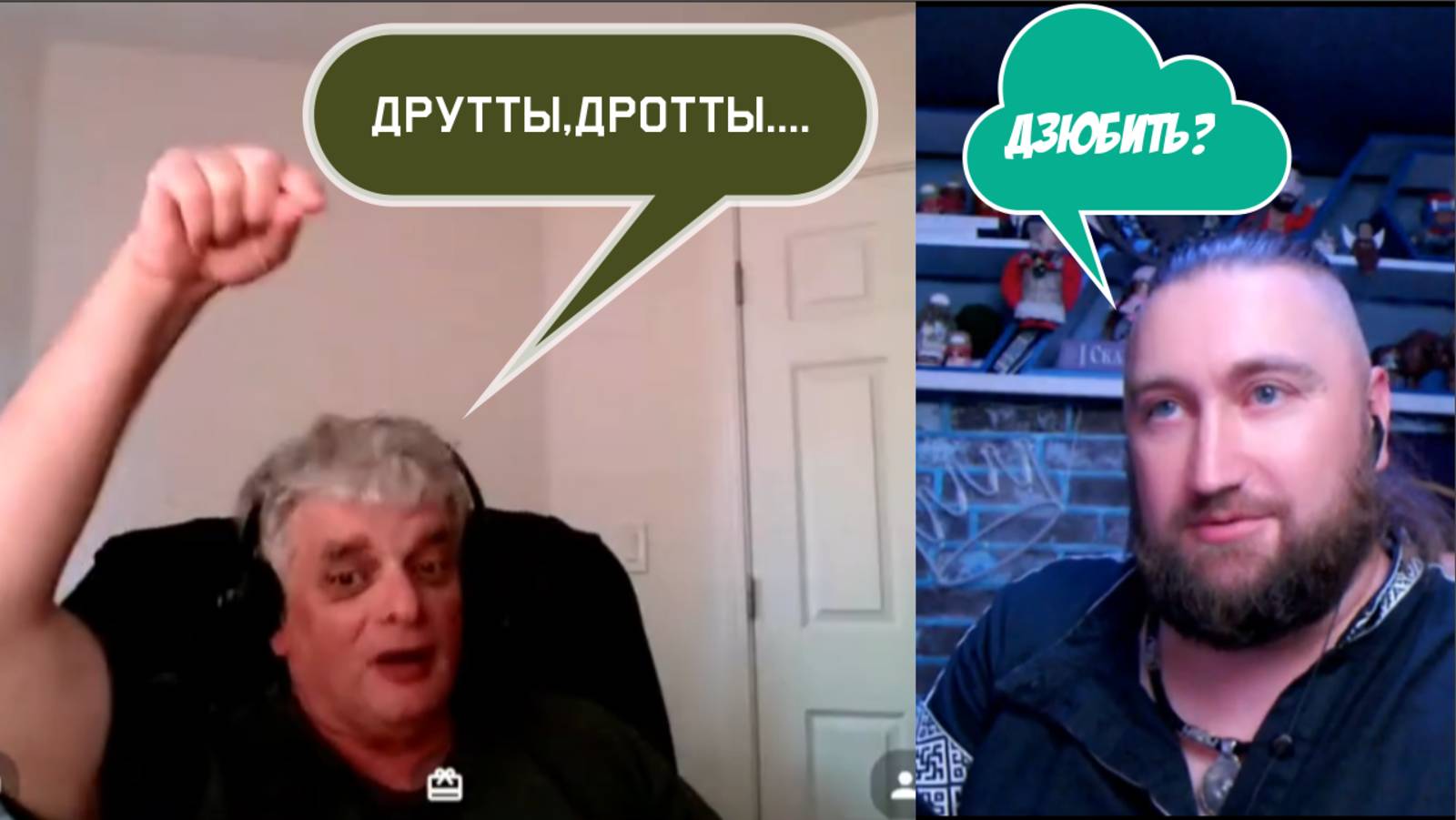 Димтрий Сильный смотреть онлайн