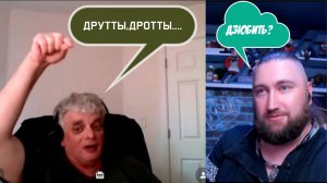 Димтрий Сильный