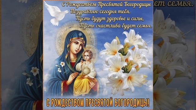 всех с праздником