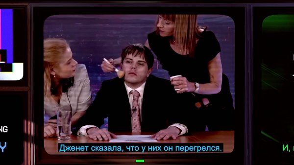 Запись стрима на Твиче | Not For Broadcast | thesilentmax #4