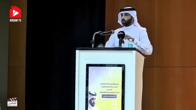 "Бесплатный ислам" | Наиф бен Нахар смотреть онлайн