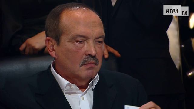 Что? Где? Когда? Четвёртая игра Летней серии. Выпуск от 12.06.2023 смотреть онлайн