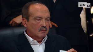 Что? Где? Когда? Четвёртая игра Летней серии. Выпуск от 12.06.2023