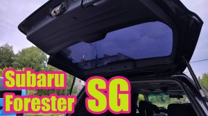 Разбор пластика крышки багажника Subaru Forester SG