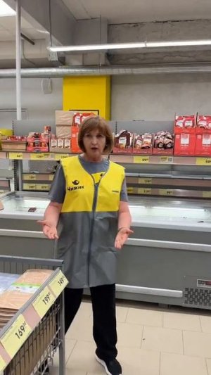 Когда немного увлеклась