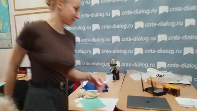 Крипта смотреть онлайн