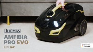 Thomas Amfibia Pro EVO - один для всего и всё в одном!