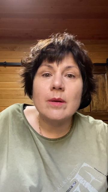 Чем я хочу поделиться с вами