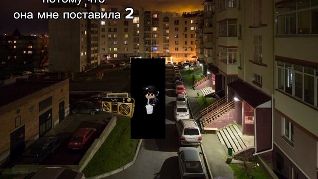 ПХПХППХПХ смотреть онлайн