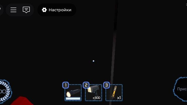 Ого новый Монстр в Игре Давление! В Режиме Охотник! смотреть онлайн