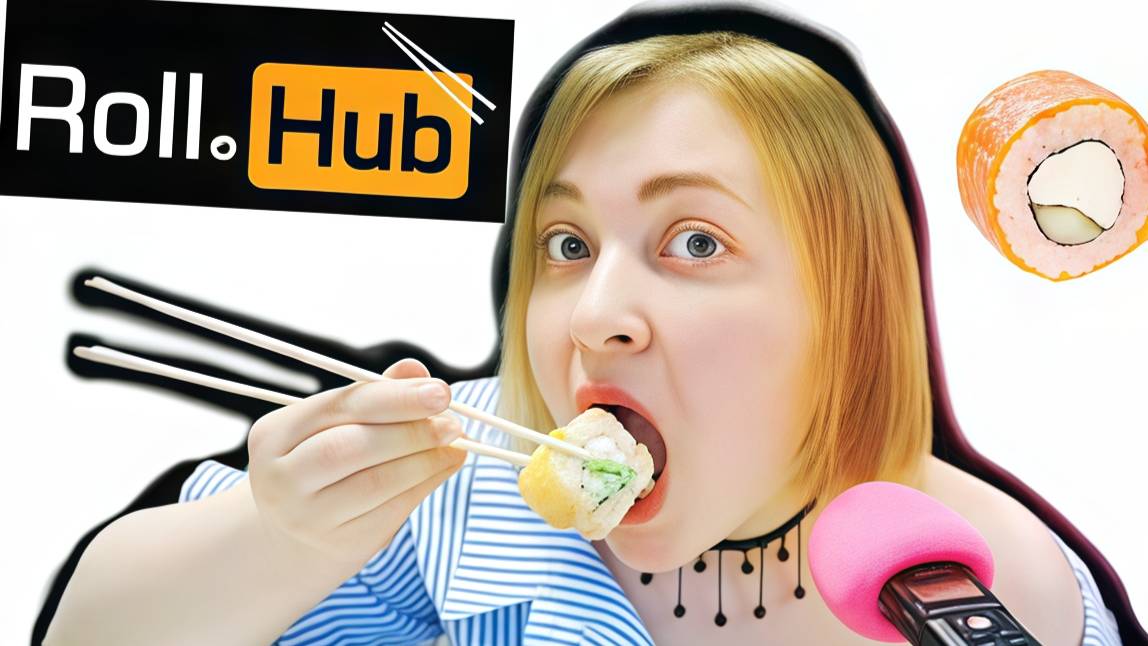 АСМР Roll hub 🥢 ИТИНГ роллов 🍣 ОБЗОР ДОСТАВКИ 🍣 Болталка смотреть онлайн
