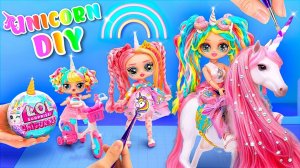 9 поделок для кукол в стиле единорога! Идеи для кукол ЛОЛ ОМГ!