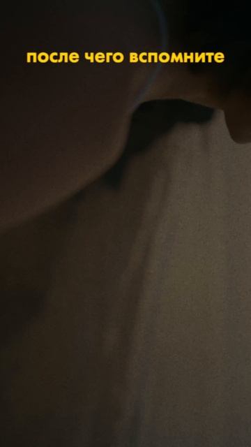 Простая практика для запуска новой реальности! #медитация #энергия