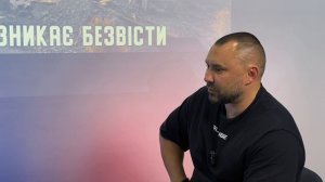 Офицер ВСУ попал в плен.