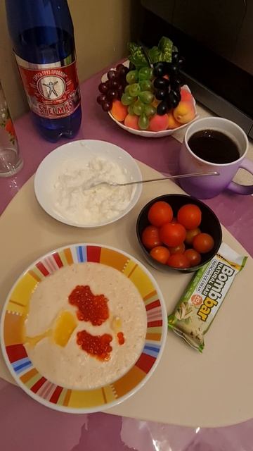 МойЗавтрак смотреть онлайн