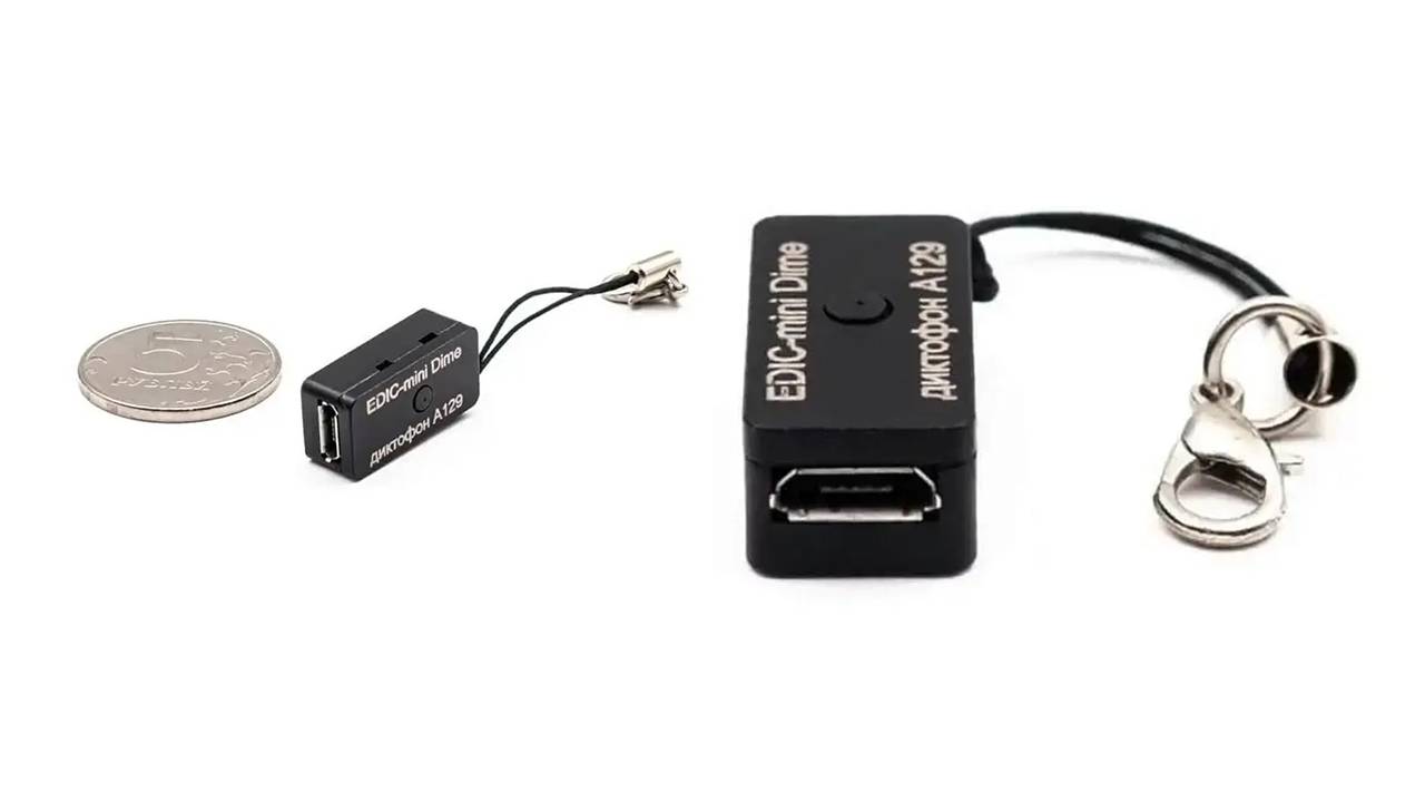 Скрытый диктофон с детектором голоса и таймером Edic-mini Dime А129 смотреть онлайн