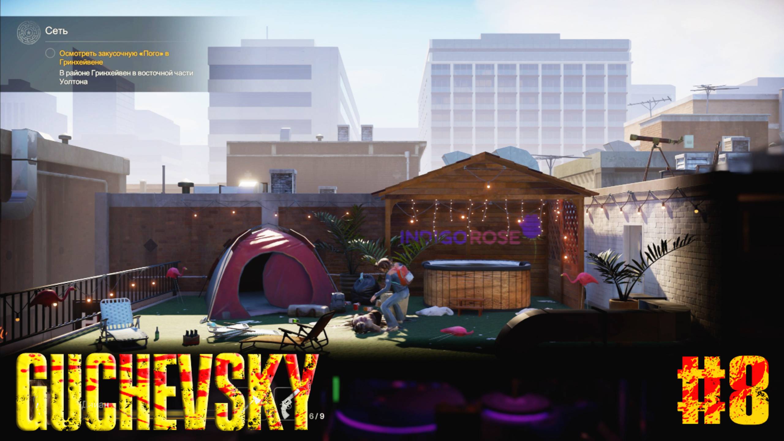 ПОХОД К КОНТРАБАНДИСТАМ 🧟Into the Dead: Our Darkest Days. Прохождение #8