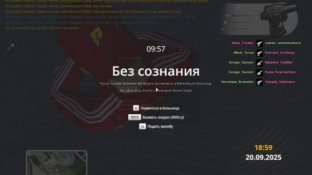 опру алиса смотреть онлайн