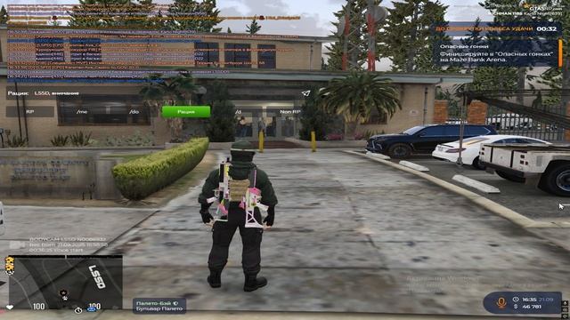 Grand Theft Auto V 2025.09.21 - 16.34.21.04 смотреть онлайн