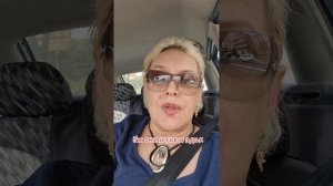 Уж они и так, и эдак