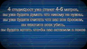 Аналоговый хоррор(2 часть),(офигеть не встать как я смогла это сделать😨)