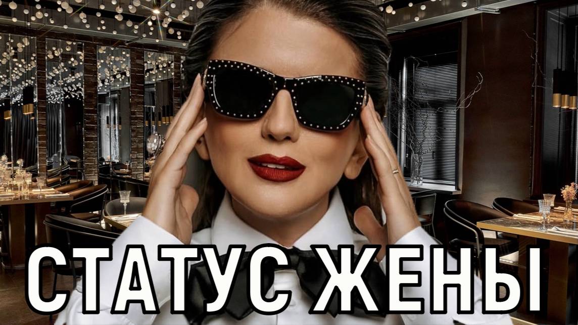 Сбылась моя мечта. Диана Гурцкая выложила фото из ЗАГСа: слёзное согласна смотреть онлайн