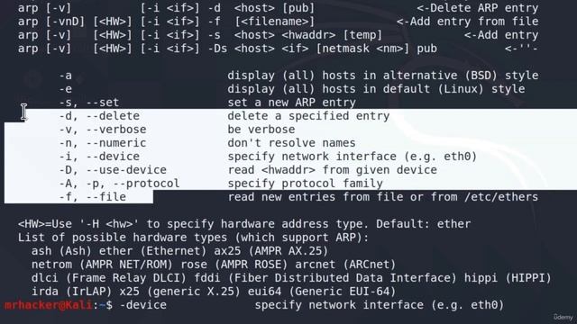 27. Сетевое открытие смотреть онлайн
