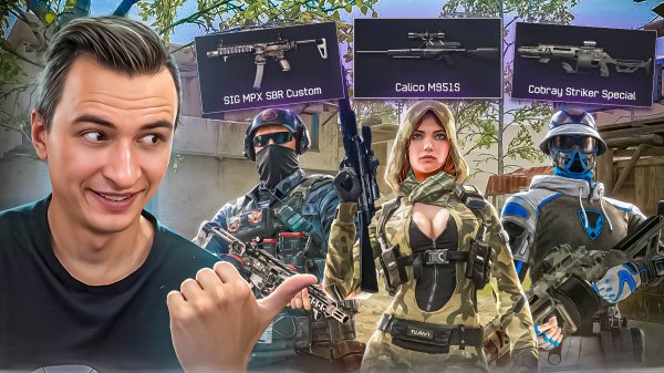 Я ПРОВЕРИЛ КАЖДУЮ ИМБУ ВАРФЕЙСА за ВСЮ ИСТОРИЮ! [Warface]
