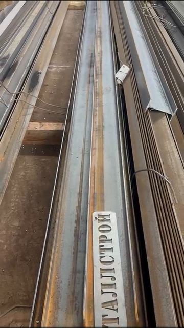 Видео превью