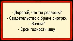 Секретарша с очень узкой. Сборник свежих анекдотов! Юмор