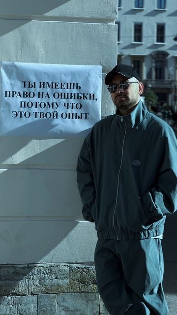 Саша Санта - Время жить смотреть онлайн