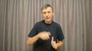 Василий Николаевич от 21.09.2025