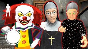 СТРАШНЫЕ КЛОУН МОНАХИНЯ И БАБКА ГРЕННИ СОСЕД - Clown Neighbor Gang Granny