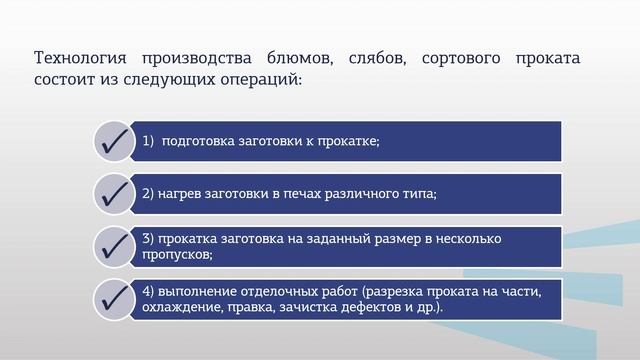 Гапоненко 5 2