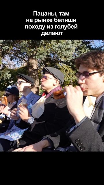 О вкусах не спорят смотреть онлайн