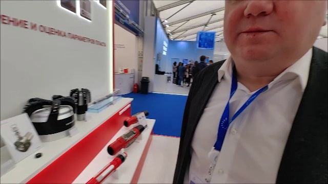Компания БурСервис на Промышленно-энергетическом форуме TNF-2025 в Тюмени смотреть онлайн