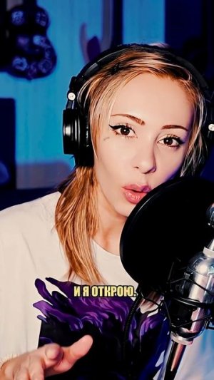 Metallica - The Unforgiven 2 На русском! Демка