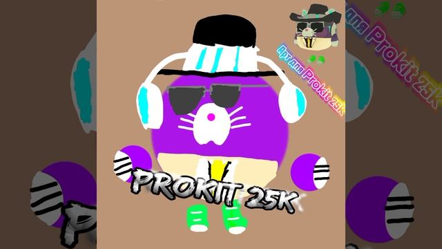 Арт для Прокита 25k Всем приятного просмотра! смотреть онлайн