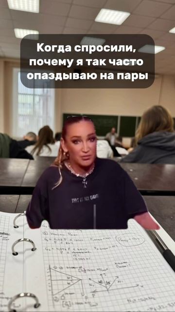 Доброе утро, КНИТУ) смотреть онлайн