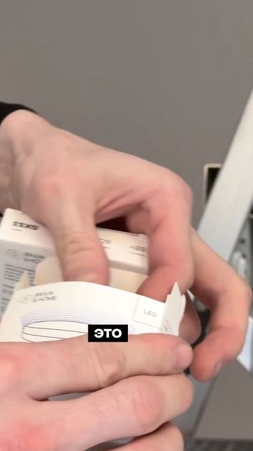 Какую лампочку выбрать? GU10 против GX53 смотреть онлайн