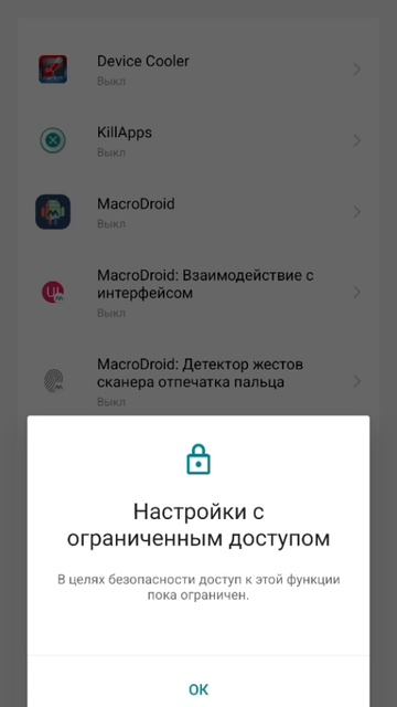 Говнофон tecno pova6 эпизод 8 смотреть онлайн