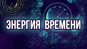 Как поменялось время. Мария Шлоен