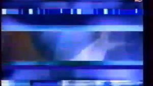 Анонсы (ОРТ, 1998)