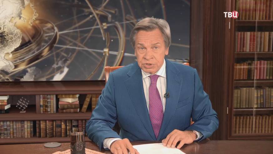 Внучка нациста во главе Генассамблеи ООН: скандальное назначение Анналены Бербок смотреть онлайн