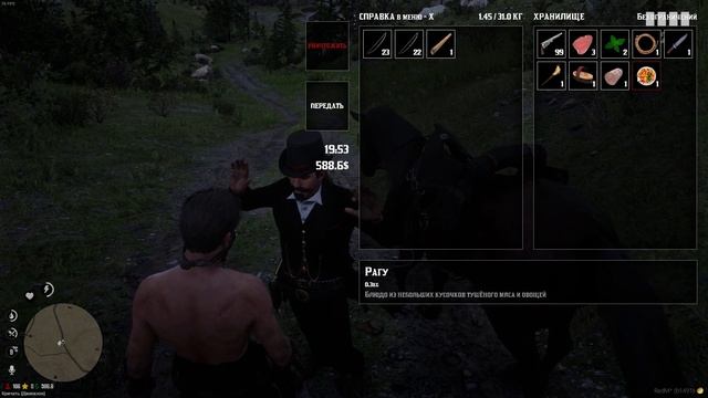 Индейцами быть...