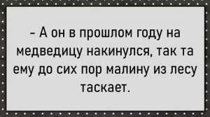 Как Светка сильно натёрла! Сборник свежих анекдотов! Юмор