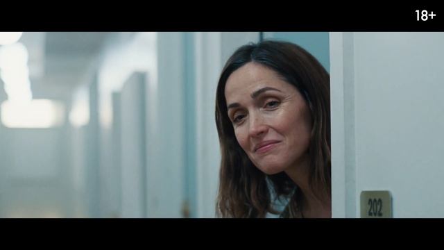 Я бы тебя пнула, если бы могла — трейлер смотреть онлайн