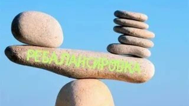 Жизненный баланс⚖️ смотреть онлайн