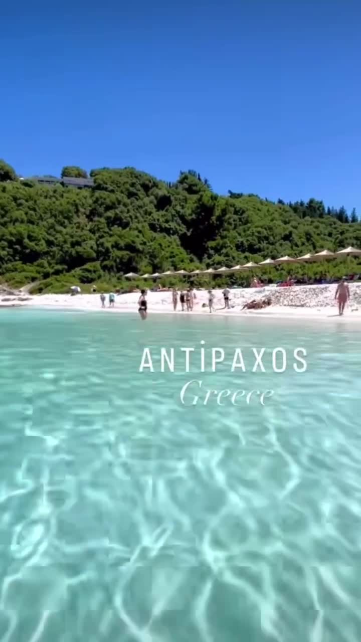 Антипаксос, Antipaxos!🇬🇷 смотреть онлайн
