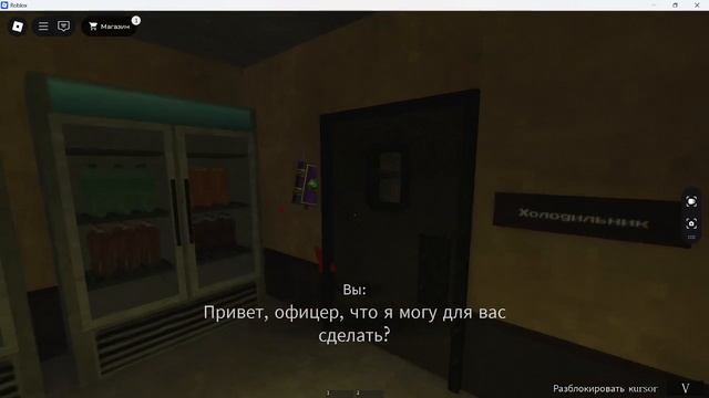 Ривалс Про и его брат играем хоррор смотреть онлайн